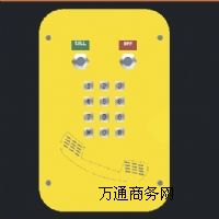 ������������Ԓ�C ϣ���Ƽ� �r��ȫ�W