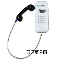 �۱�����ԃ�Ԓ�C/�ͷ���ԃ�Ԓ�C