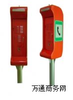 ���k���⚤�Ԓ�C/�����Ԓ�C/У�@�Ԓ