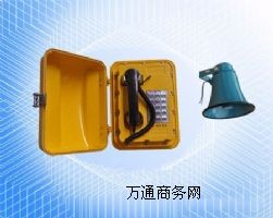 �����U���Ԓ�C �����Ԓ�C �{���Ԓ�C �V���Ԓ