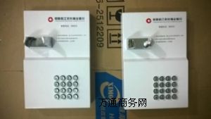 �����Ї��y���Ԓ�C ���ٹ��I�Ԓ�C ���̖�Ԓ�C �����Ԓ�C