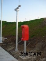 ����(y��ng)���ٹ�·�o�������Ԓ�C(j��) ̫����Ԓ�C(j��)�o��