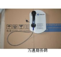 �ṩ�y���Ԓ�C/���̖�y���Ԓ�C