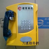 �����y��ATM�ԄӴ�ȡ��C���Ԓ�C �y�Б���̎���Ԓ�C