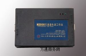 ɫ�V����վ