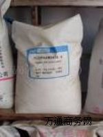 ������ˮˎ������x�Ӿ۱�ϩ�����r��