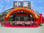 �ؑc�ļ��b�˾�ã�һ�Ҽ��OӋ��ʩ����������������һ�w�ļҾ��b��Ĺ�˾