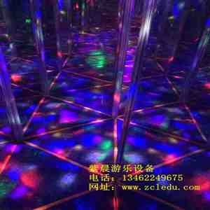 ���N(xi��o)�ϳ�һ���R�m�Θ�(l��)�O(sh��)��