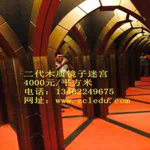 �OӋ����ľ�|�R�m���R�m�OӋ�D