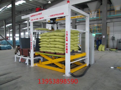 ȫ�ԄӴa��C���� �ԄӼ���a��C ���\���ӹ��I�C����