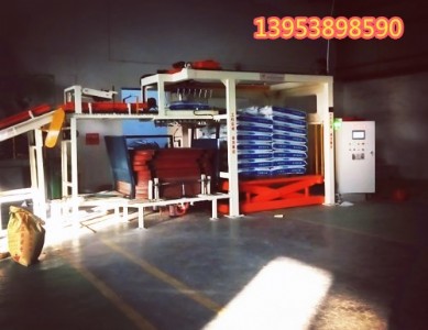 �a��C���� �Cе�֙C���˴a��C