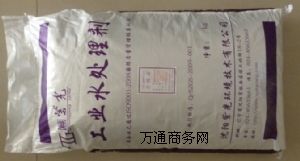 �L��偠tͣ�ñ��o(h��)��