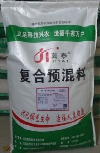 ����(y��ng)5%�����Ï�(f��)���A(y��)����