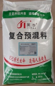 ����ĸţ�A�������