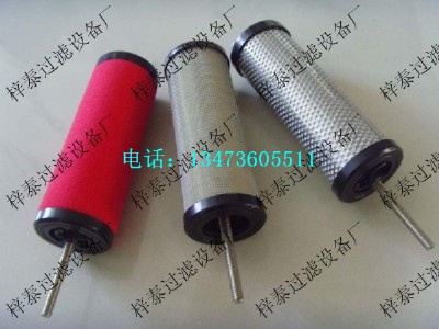 �S��ֱ�� E9-28�h��ɭ�Vо