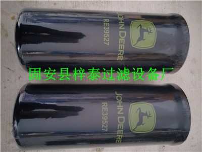 �S�����a(ch��n)�N��re540836��(qi��ng)¹�͞Vо