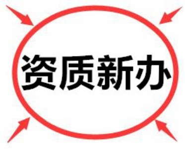 2018�����k�Ľ�����ˮ�������ع����Y�|�ĳа�������׃����