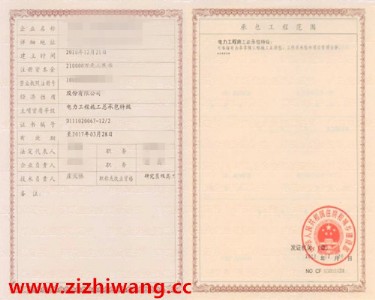 2018��ڄ��Y�|���k�M��Ԕ��