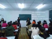 ������Ԫ������Ӌ(j��)��(sh��)�ٰ�����V���M(f��i)�c�I(y��)��(w��)�����M(f��i)�ą^(q��)�e