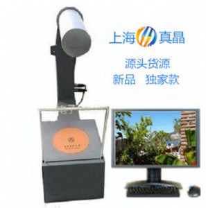 �澧bji-1ʳƷ����x��z��x