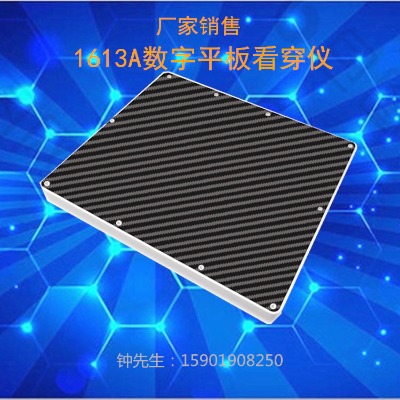 �澧1613-a�o��5gdrƽ��z��x