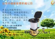 ̫�������ʽҰ�I��(�D)