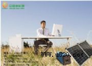 ̫���С�͑��ðl�ϵ�y