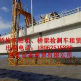 �M��18�ט�z܇���⣬����21�ט����z�y܇���U