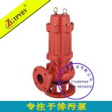 �㽭�S��ֱ�N�͸ߜ����۱�WQR �͸ߜ؝�ˮ�� �͸ߜ�ˮ��