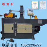 ���ǙC �ܲĳ����O��DJ110 �ܲĵ����O��