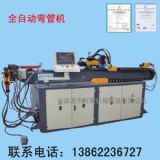 ���وA�ƬMC-315Y  Һ�����Ԅ��йܙC(j��)