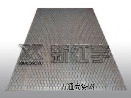 ��ĥ��ӺY�W(w��ng)