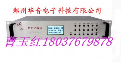 �W(xu��)У��������b�������V���x��������