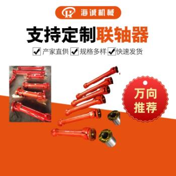 �ӹ��f���S�����Ӽ�����sSWCBH