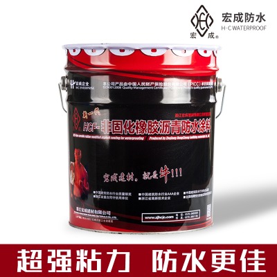 ��ˮͿ�ϏS�� ��ɷǹ̻����z�r���ˮͿ�� ��ˮͿ�ϏS