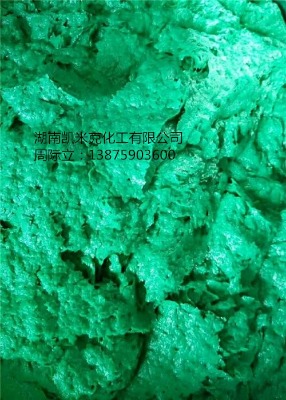 �М���ϩ�������[Ƭ�z����Ϳ �����[Ƭ�z�����