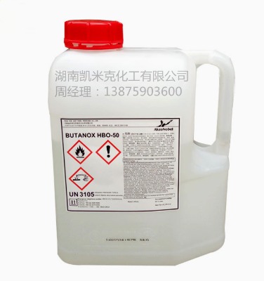 �����Km-50 ����Բ�;�����֬�̻��� ��ˮ�����z��֬