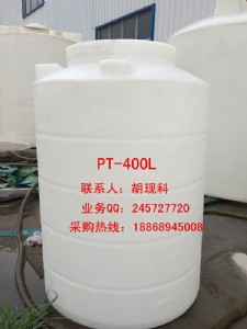 �����؃r�Ƴ�400������ˮ��