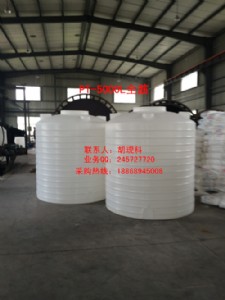 ����(y��ng)�V�|�؅^(q��)5��PEˮ��5����ˮ��5000LPEˮ��