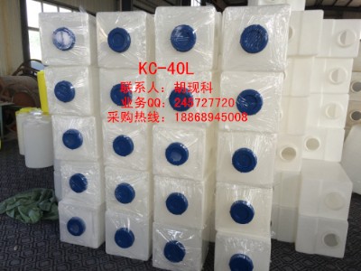 �ļ�����N40�����Δ���Ͱ