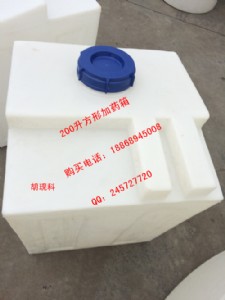 200L���μ�ˎ��/200����ˎ��