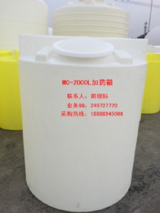 ���l�r̎��2����ˎ��