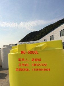 ��ˮ̎��ʹ��4��ˎ������Ͱ