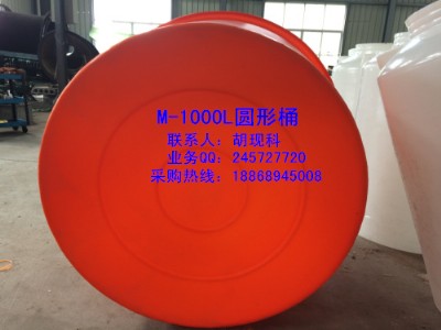 1����S����Ͱ���u