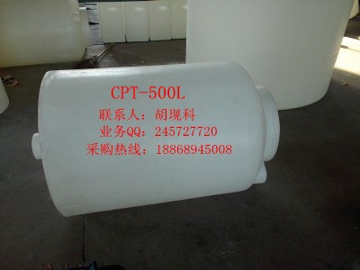 500L�F��Ͱ500���F�΃�ˮ��