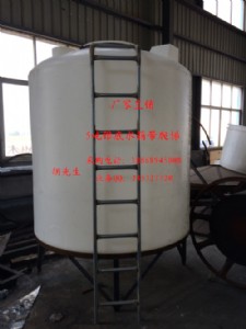 ����5���F�׻������ތ��u