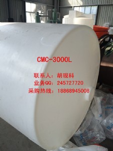 ��ˎ�����a�S��3���F�ה���Ͱ