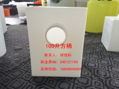 �aƷ100����Ͱ