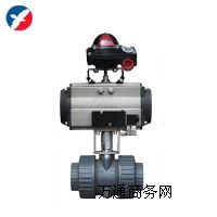 ���PVC���y