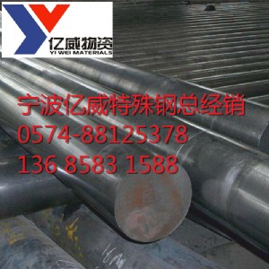 �����|���S��ֱ�N�F؛p91�Ͻ�䓹�